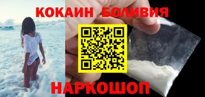 мдпв Кандалакша