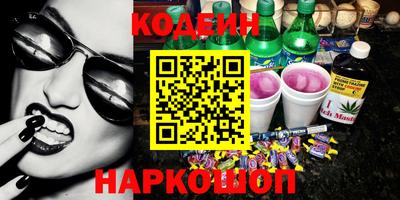 прущий лед Канаш