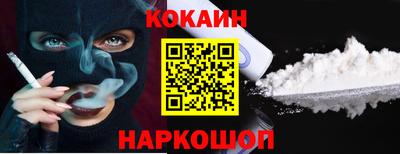 mix Кингисепп