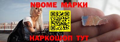ешки Камышлов