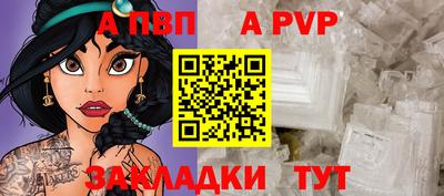 мдпв Кандалакша