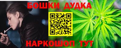 прущий лед Канаш
