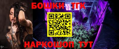 мдпв Кандалакша