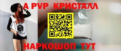 метамфетамин Кимры