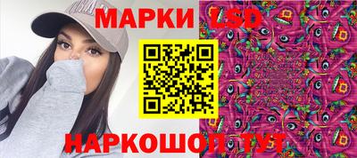 мдпв Кандалакша