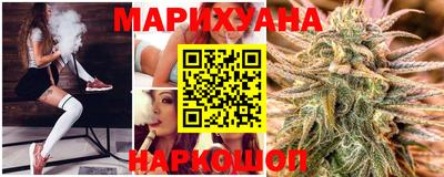 прущий лед Канаш