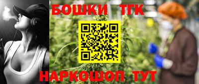 прущий лед Канаш