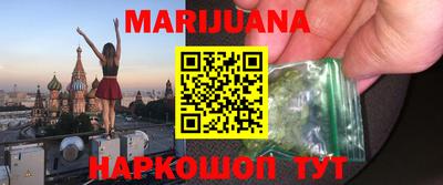 прущий лед Канаш