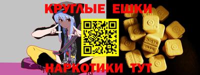 мдпв Кандалакша