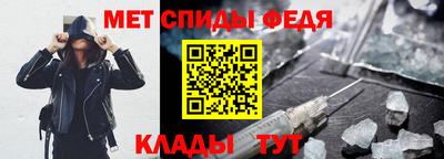ешки Камышлов