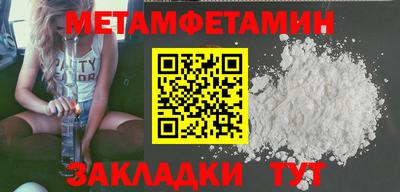 мдпв Кандалакша