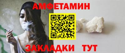 ешки Камышлов