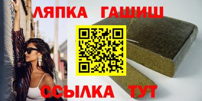 ешки Камышлов