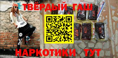 мдпв Кандалакша