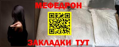 мдпв Кандалакша