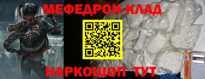 ешки Камышлов
