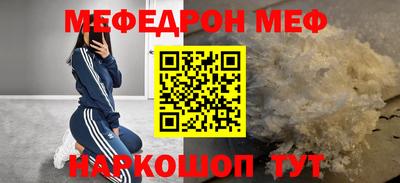 мдпв Кандалакша