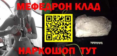 мдпв Кандалакша