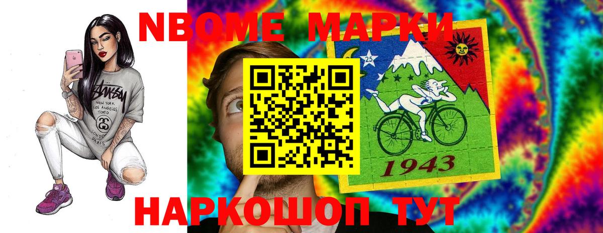 blacksprut сайт  Вход с VPN  Кумертау  LSD-25 экстази кислота  LSD-25 экстази кислота 